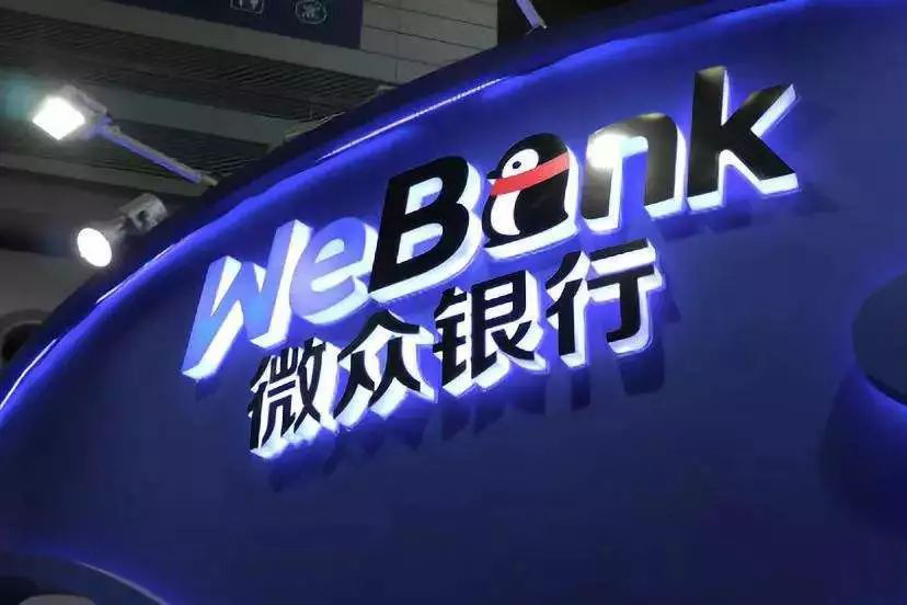 揭秘 | 各类银行人工资曝光！工资3,000，奖金30,000……